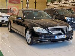مێرسێدس بێنز S-Class